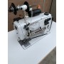 Durkopp Adler 550 - 12 - 24 Sewing machine with the function of gathering the material