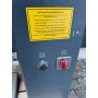 Fortuna 50P AGDF CE Leather skiving machine Lederscharfmaschine !!SOLD!!