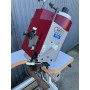 CMCI F108 / DS CE shoe sole sewing machine with upper