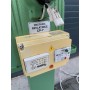 Colli GP 7 excess material cutter !!SOLD!!